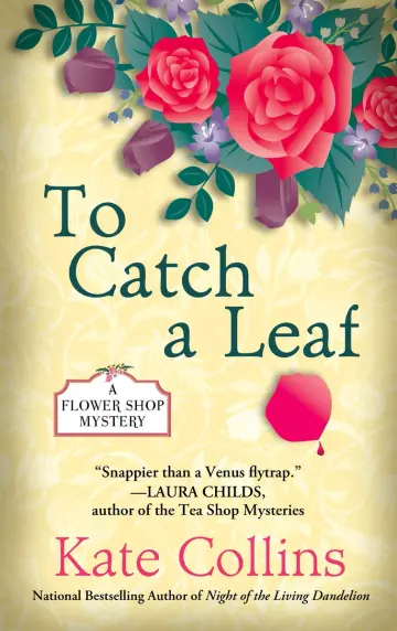 Cover of To Catch A Leaf
