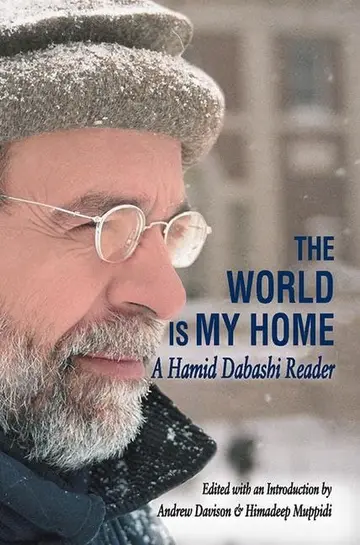 Cover of The World Is My Home
