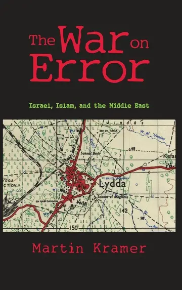 Cover of The War on Error