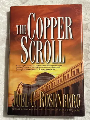 Cover of The Copper Scroll