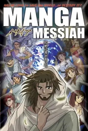 Cover of Manga Messiah