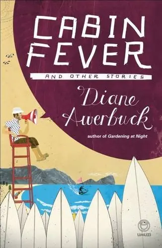 Cover of Cabin Fever