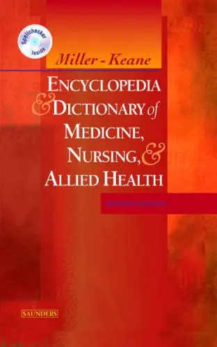 Cover of Miller-Keane Encyclopedia & Dictionary of Medicine, Nursing & Allied Health - Revised Reprint