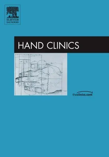 Cover of Pediatric Fractures, Dislocations and Sequelae