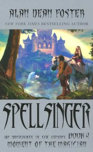 Cover of Moment of the Magician (Bk. 4)