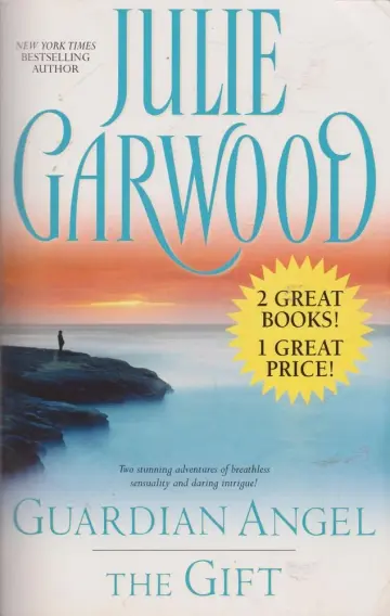 Cover of Guardian Angel / the Gift