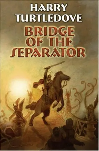Cover of Bridge of the Separator
