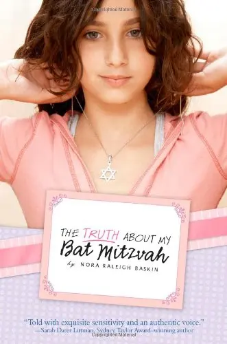 Cover of The Truth About My Bat Mitzvah