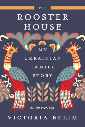 Cover of Rooster House