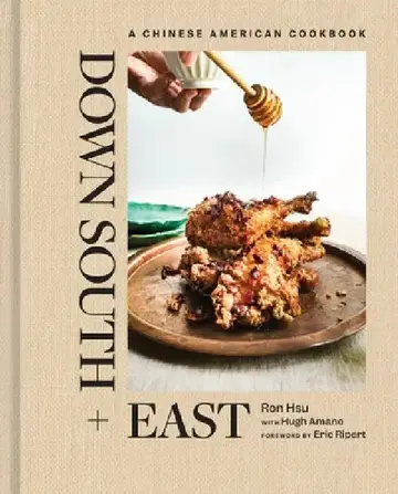 Cover of Down South + East