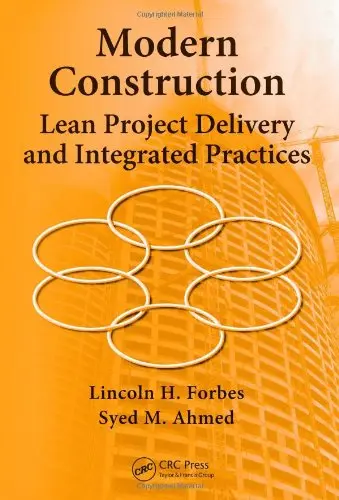 Cover of Modern Construction
