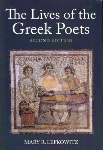 Cover of The Lives of the Greek Poets