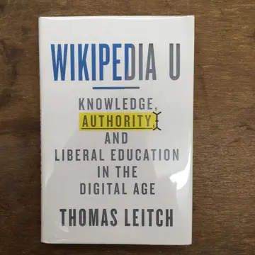 Cover of Wikipedia U
