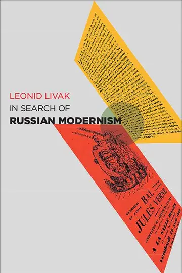 Cover of In Search of Russian Modernism