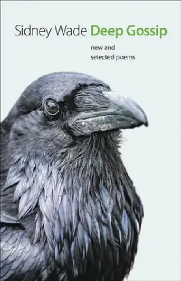 Cover of Deep Gossip