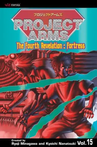 Cover of Project Arms, Vol. 15