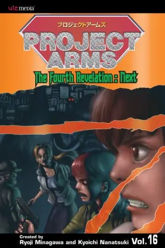 Cover of Project Arms, Vol. 16