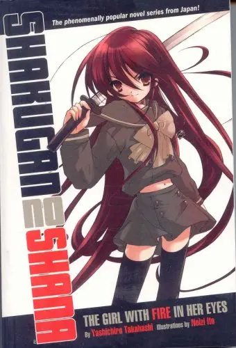 Cover of Shakugan no Shana