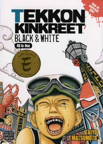 Cover of Tekkonkinkreet