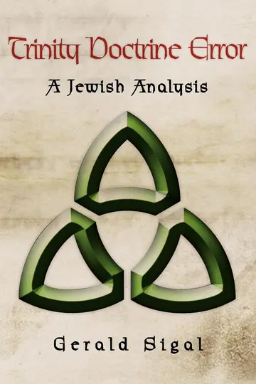 Cover of Trinity Doctrine Error