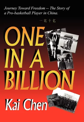 Cover of One in A Billion