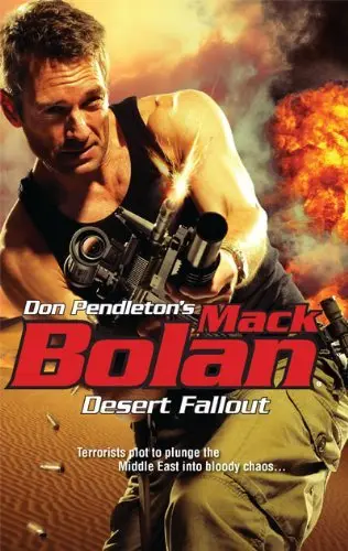 Cover of Desert Fallout