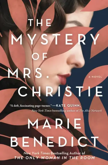 Cover of The Mystery of Mrs. Christie