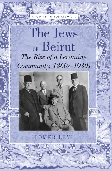 Cover of The Jews of Beirut