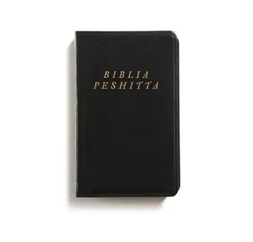 Cover of Biblia Peshitta, Negro Imitacion Piel