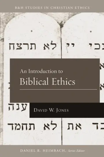 Cover of An Introduction to Biblical Ethics