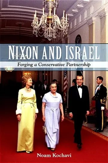 Cover of Nixon and Israel