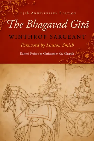 Cover of The Bhagavad Gita 25th ed