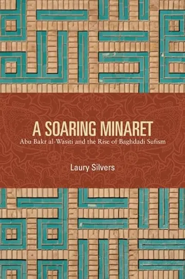 Cover of A Soaring Minaret