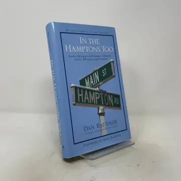 Cover of In the Hamptons Too
