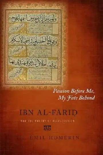 Cover of Passion Before Me, My Fate Behind