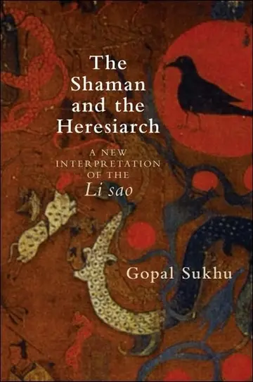 Cover of The Shaman and the Heresiarch
