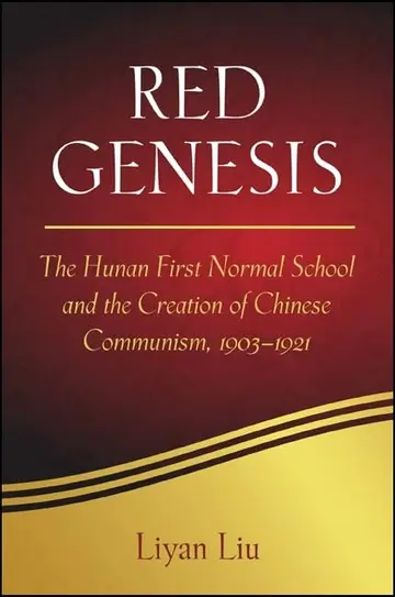 Cover of Red Genesis