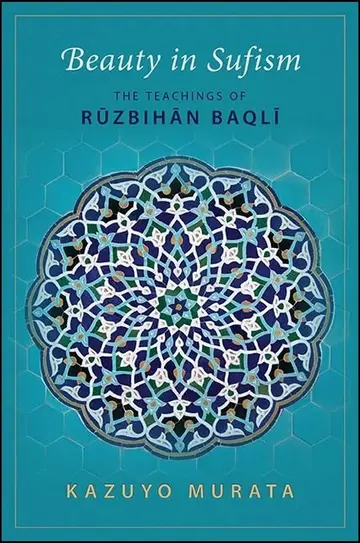 Cover of Beauty in Sufism