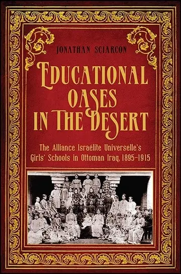 Cover of Educational Oases in the Desert