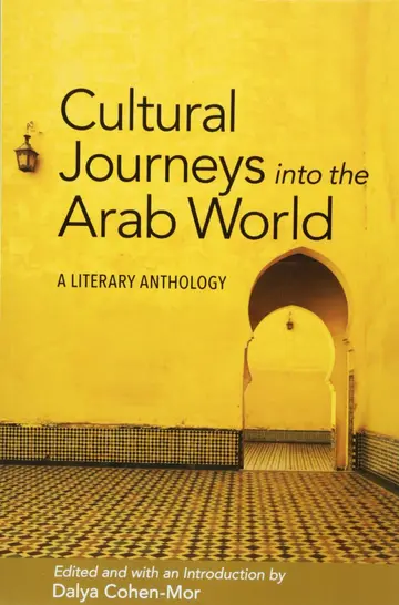 Cover of Cultural Journeys into the Arab World