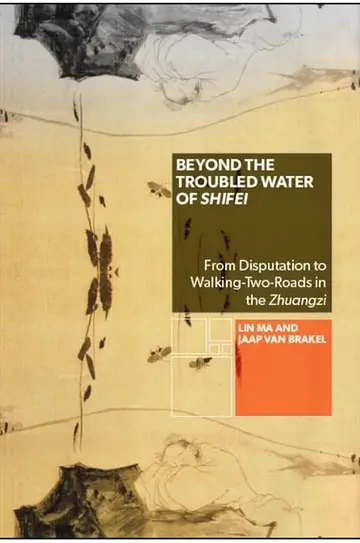 Cover of Beyond the Troubled Water of Shifei