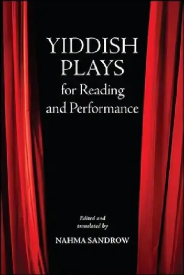 Cover of Yiddish Plays for Reading and Performance