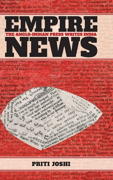 Cover of Empire News