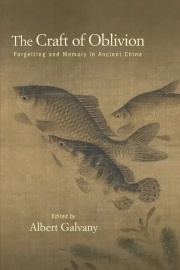 Cover of The Craft of Oblivion