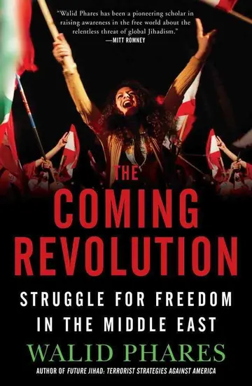 Cover of The Coming Revolution