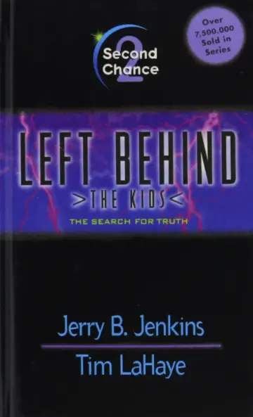 Cover of Second Chance