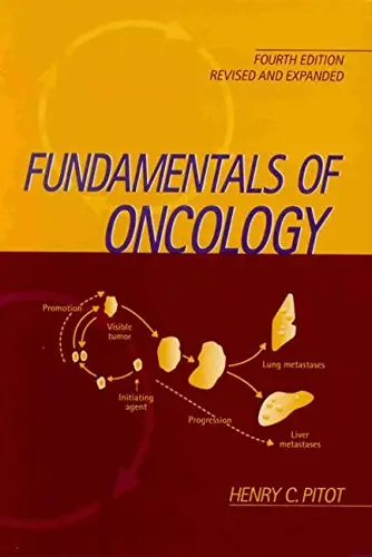 Cover of Fundamentals of Oncology, Revised and Expanded