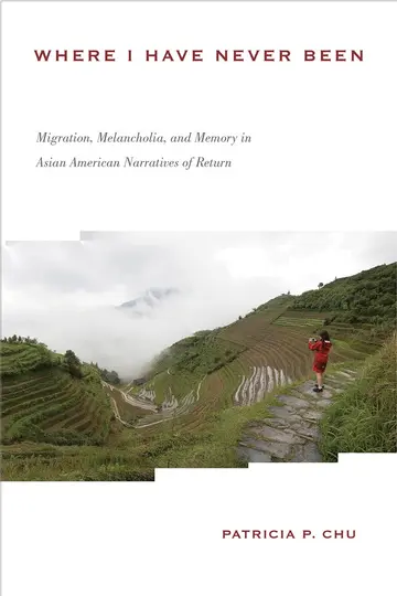 Cover of Where I Have Never Been
