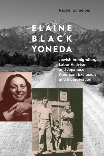 Cover of Elaine Black Yoneda