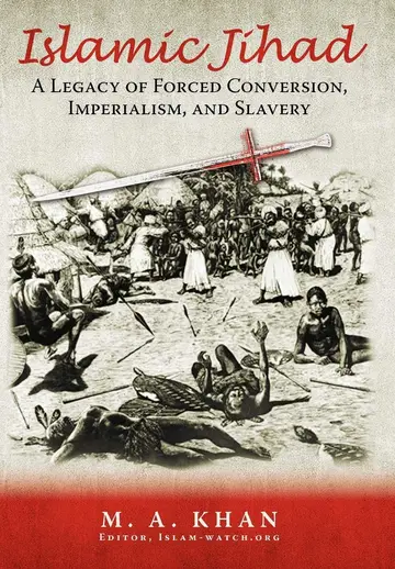 Cover of Islamic Jihad